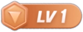 等级-LV1-星芒手游